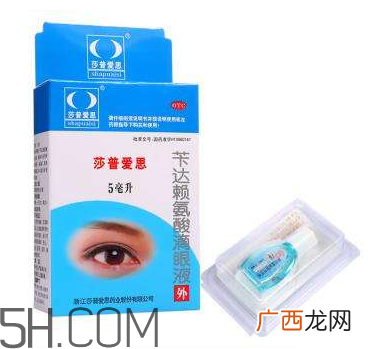 莎普爱思能治飞蚊症吗？莎普爱思说明书