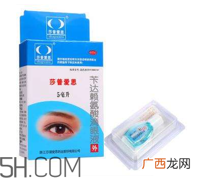 莎普爱思能治白内障吗？莎普爱思能预防白内障吗？