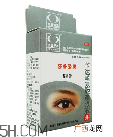 莎普爱思能治白内障吗？莎普爱思能预防白内障吗？