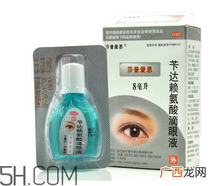 莎普爱思能治白内障吗？莎普爱思能预防白内障吗？