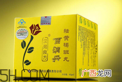 百消丹的功效与作用百消丹多少钱一盒？
