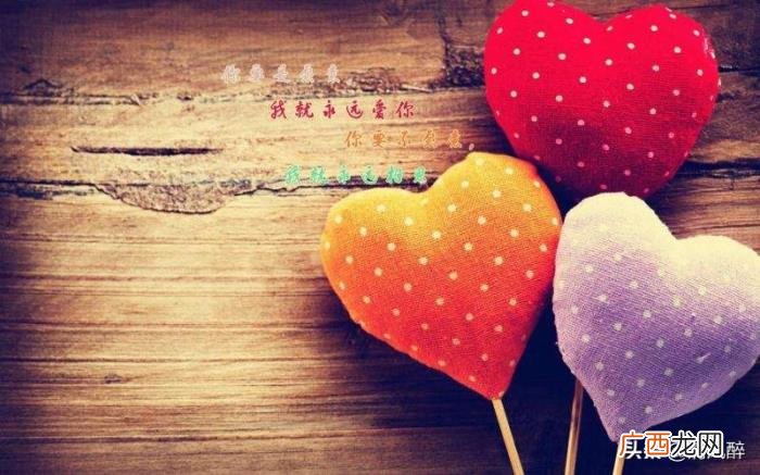 逗比小萌句朋友圈说说 逗比说说