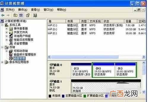新买的移动硬盘怎么分区（移动硬盘分区的优缺