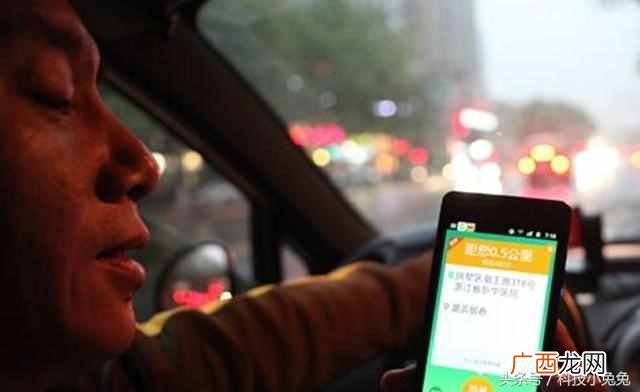 新手如何跑滴滴 怎么加入滴滴专车
