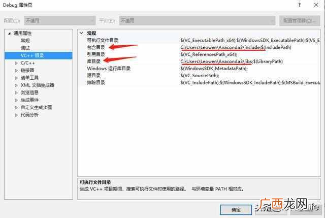 详细教您cr2怎么打开 cr2格式怎么打开