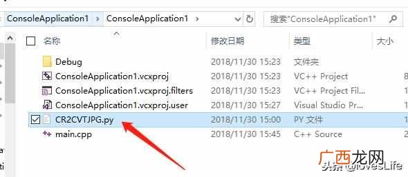 详细教您cr2怎么打开 cr2格式怎么打开