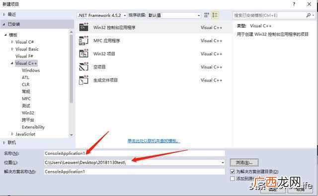 详细教您cr2怎么打开 cr2格式怎么打开