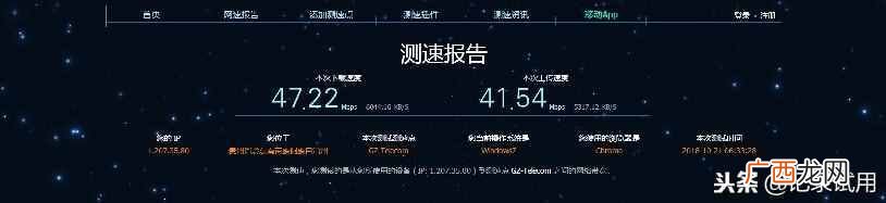 有哪些优缺点 h3c路由器怎么样