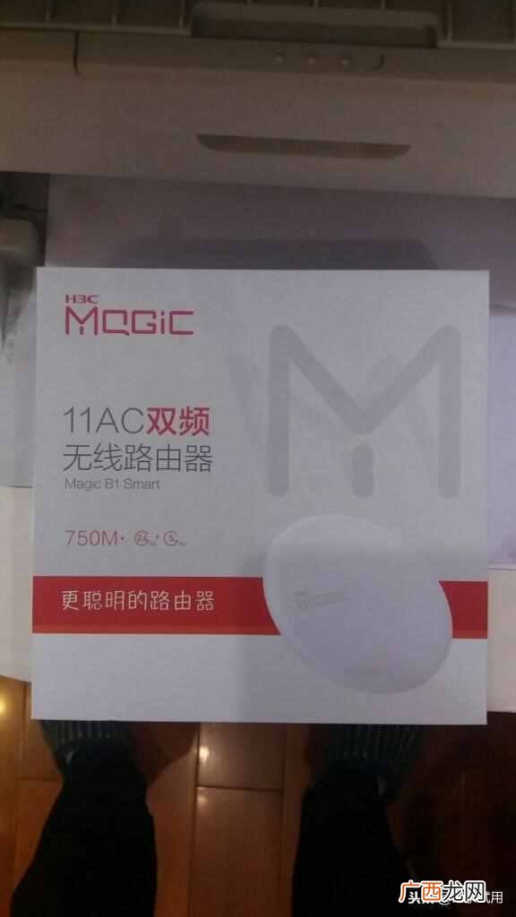 有哪些优缺点 h3c路由器怎么样