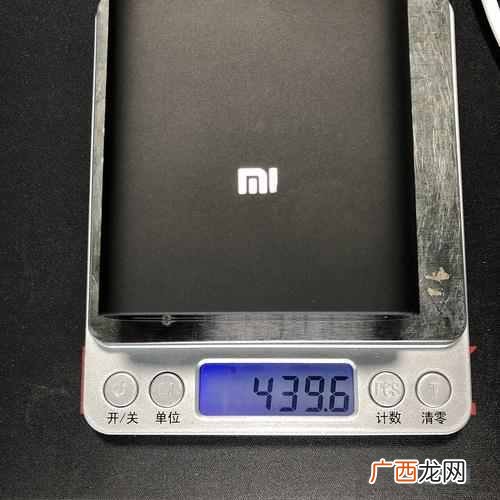 小米移动电源评测 小米移动电源怎么样