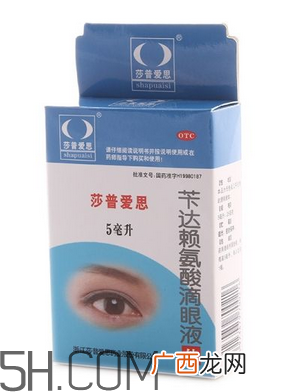 莎普爱思会停牌多久？莎普爱思会倒闭吗？
