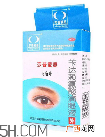 莎普爱思是谁代言的？莎普爱思会退市吗？