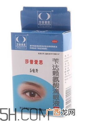 莎普爱思是谁代言的？莎普爱思会退市吗？