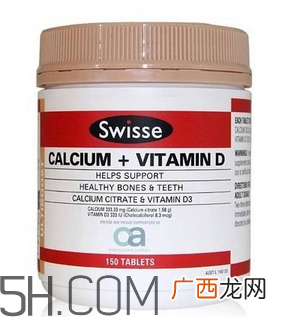 swisse钙片可以泡水喝吗？swisse钙片用热水泡吗？
