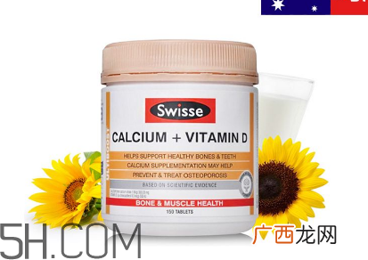 swisse钙片可以泡水喝吗？swisse钙片用热水泡吗？