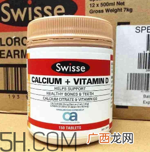 swisse钙片真假swisse钙片成分