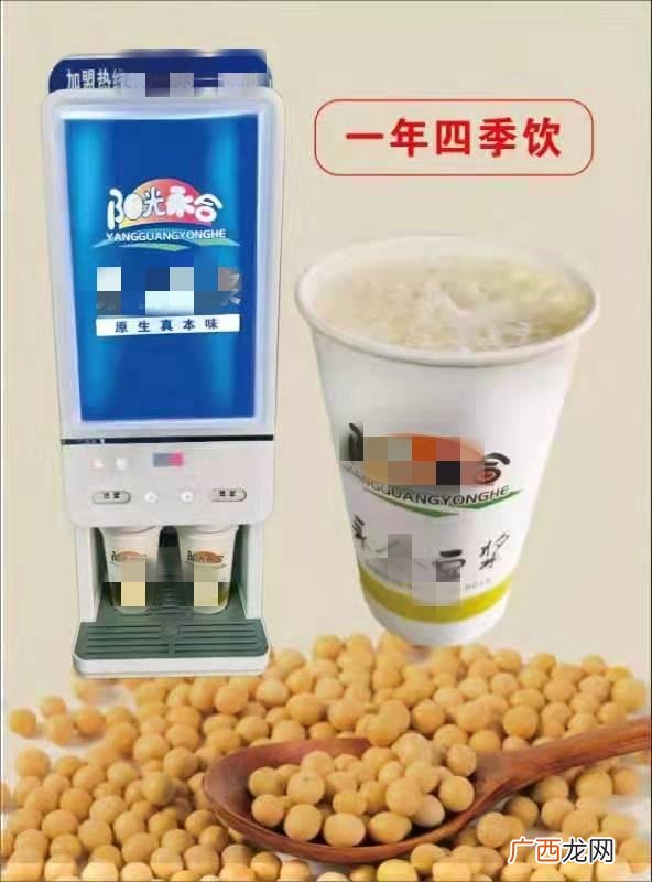 开个什么小公司好赚钱 想开公司创业有哪些项目