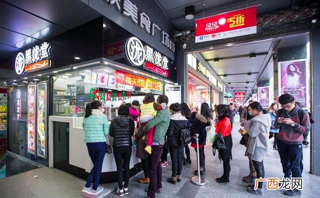 餐饮加盟店的骗局 加盟的餐饮店赚钱吗