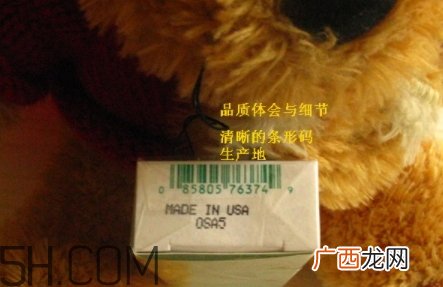 雅顿香水生产日期 伊丽莎白雅顿香水保质期