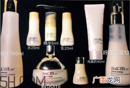 sum37修肤水使用心得 sum37修肤水产品评测
