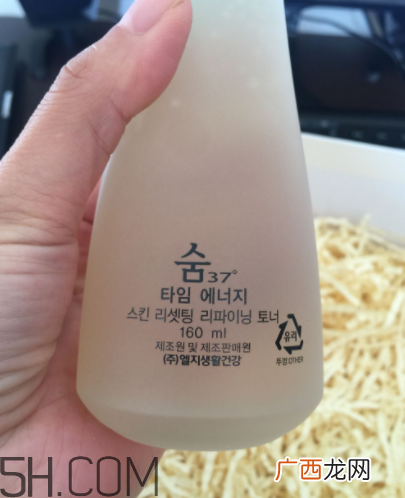 sum37修肤水使用心得 sum37修肤水产品评测