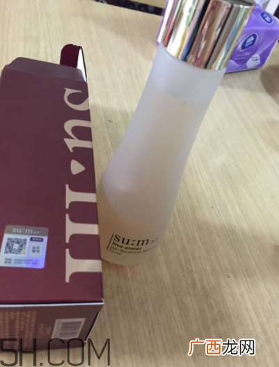 sum37修肤水使用心得 sum37修肤水产品评测