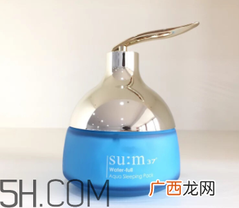 sum37睡眠面膜能天天用吗？什么功效？