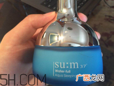 sum37睡眠面膜能天天用吗？什么功效？