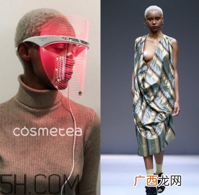 cosmetea光子嫩肤时光机怎么用_光子嫩肤面罩一次用多久