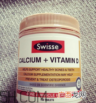 swisse钙片孕妇能吃吗？swisse钙片一天吃几粒？
