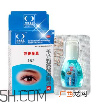 莎普爱思多少钱一瓶？莎普爱思要用几瓶？
