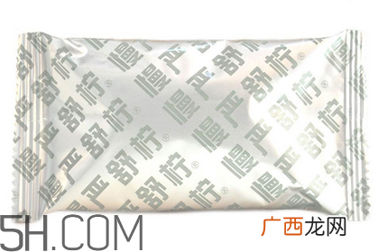 慢严舒柠多少钱一盒？慢严舒柠小孩可以吃吗？