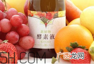 喝酵素为什么要多喝水？辨别纯天然酵素和添加剂酵素