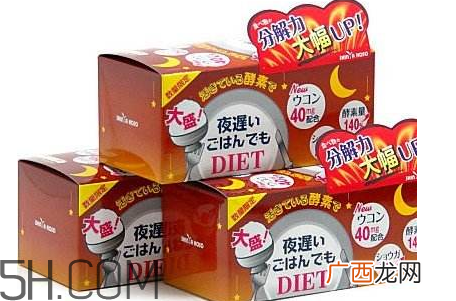 新谷夜间酵素正确吃法新谷酵素饭前吃还是饭后吃