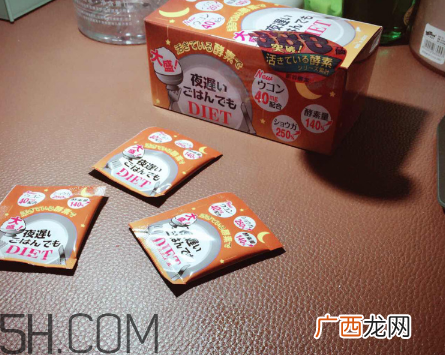 新谷夜间酵素正确吃法新谷酵素饭前吃还是饭后吃