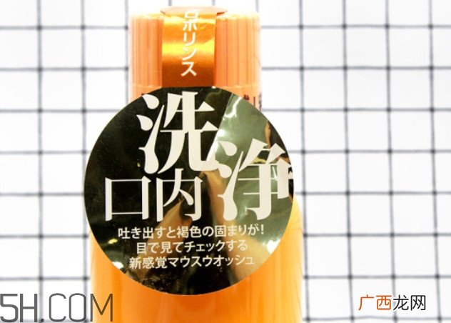 比那氏漱口水保质期多久比那氏漱口水生产日期怎么看