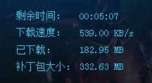 教你一键提速的技巧 英雄联盟更新慢怎么办