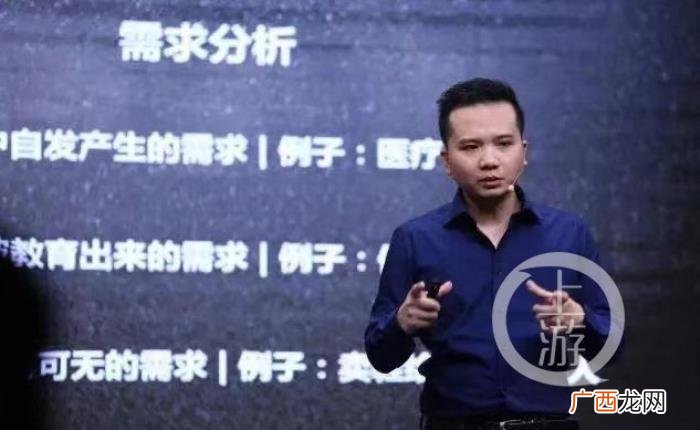 先挽回后收费的情感机构,付5800元挽回感情