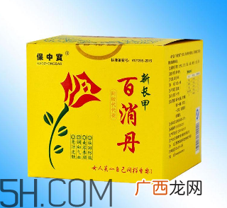 百消丹和逍遥丸哪个好？美龄丸和百消丹哪个好？