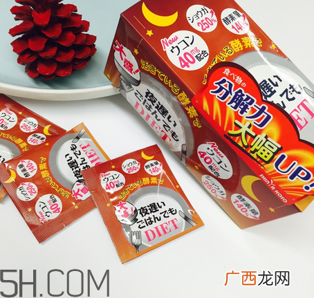 新谷酵素加强版怎么吃？新谷夜间酵素有用吗？