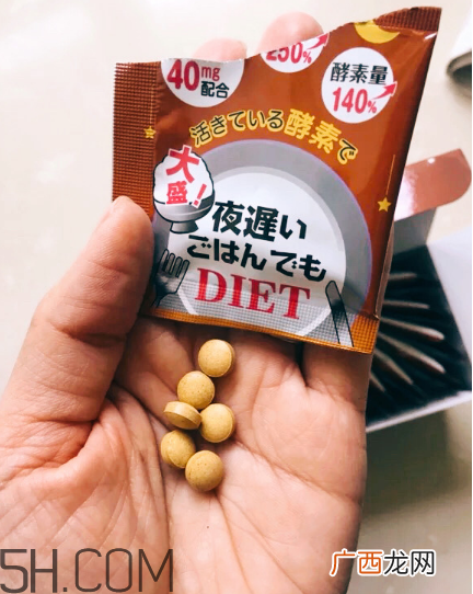 新谷酵素加强版怎么吃？新谷夜间酵素有用吗？