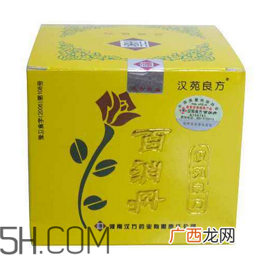 百消丹能治子宫肌瘤吗？百消丹能治便秘吗？