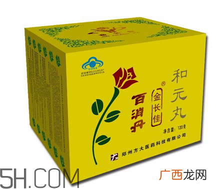 百消丹能治子宫肌瘤吗？百消丹能治便秘吗？