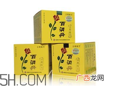 百消丹能治乳腺增生吗？百消丹能去黄褐斑吗？
