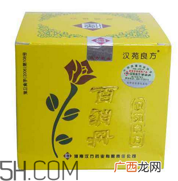 百消丹能治乳腺增生吗？百消丹能去黄褐斑吗？