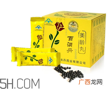 百消丹经期可以吃吗？吃百消丹影响月经吗？