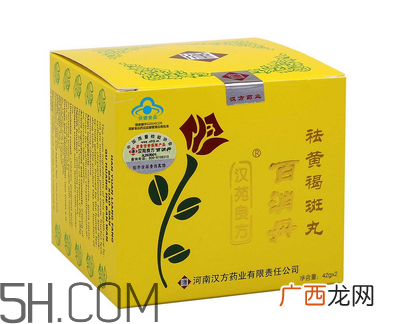 百消丹经期可以吃吗？吃百消丹影响月经吗？
