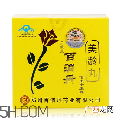 百消丹吃多久才能祛斑？吃百消丹会有什么症状？