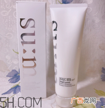 sum37泡沫洁面膏洗后紧绷吗？干皮能用吗？