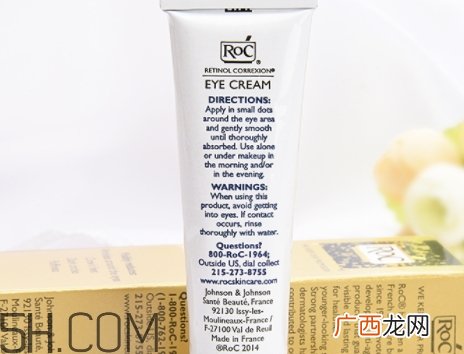 roc眼霜怎么样？roc洛克眼霜哪里可以买得到？